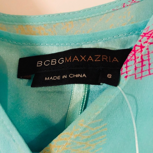 BCBG/MaxAzria Flirty Empire Waist Dress - Picture 3 of 4